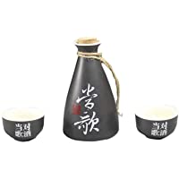 Black Temptation Juego de Sake de cerámica de 3 Piezas Tazas de Sake de Porcelana Japonesa B